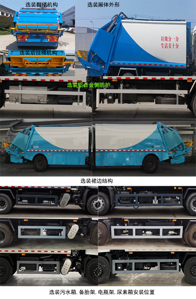 ZQZ5189ZYSD16ѹʽ