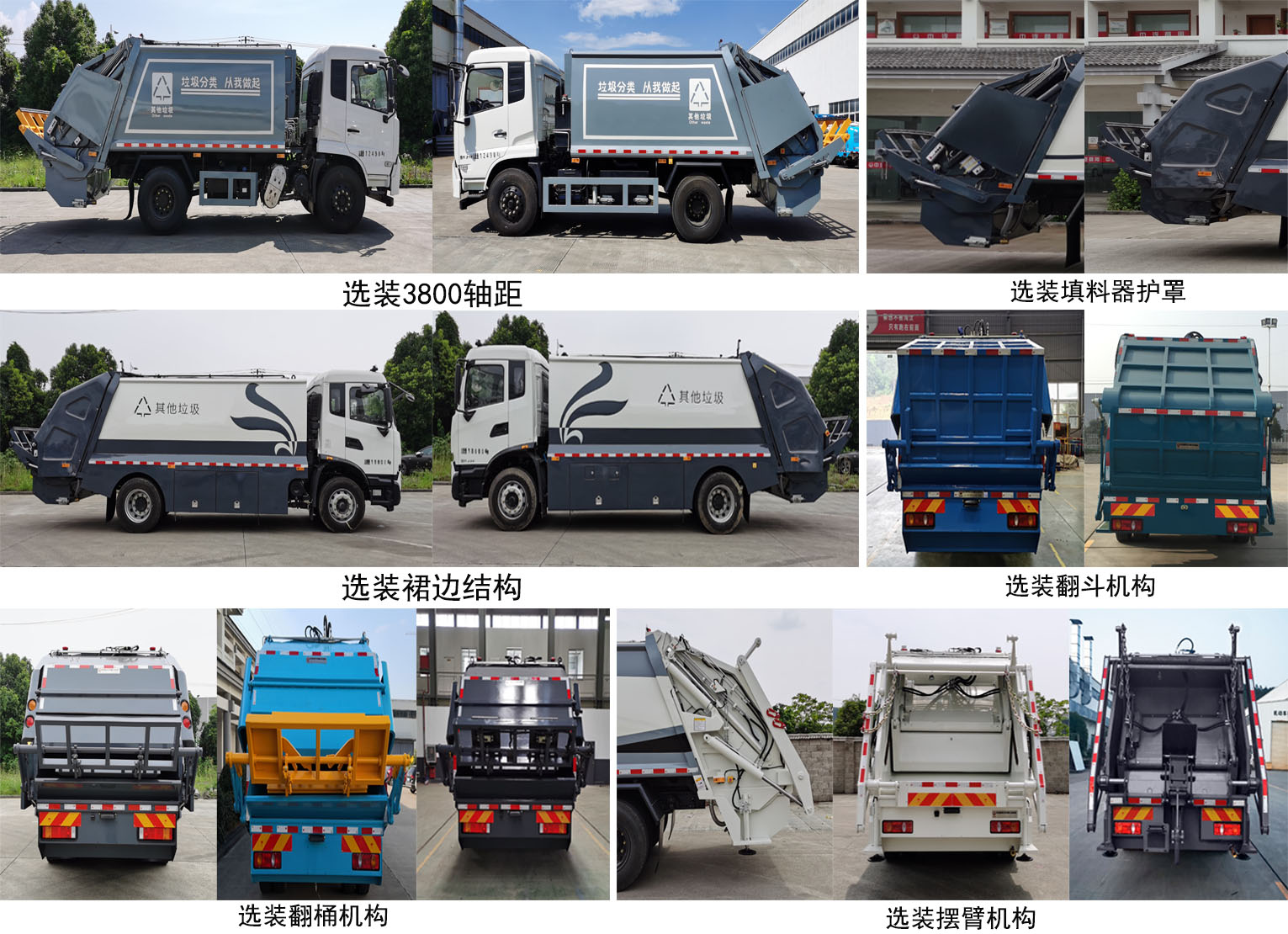 ZQZ5189ZYSD16ѹʽ