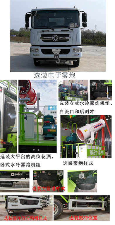 عCLH5160GPSD6̻