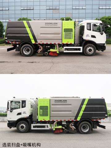 ZBH5184TXCDFE6