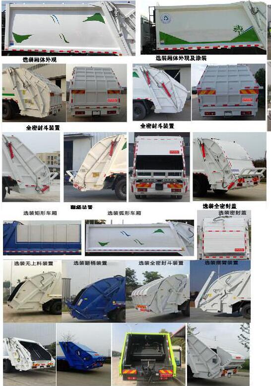 רHTW5160ZYSD6ѹʽ