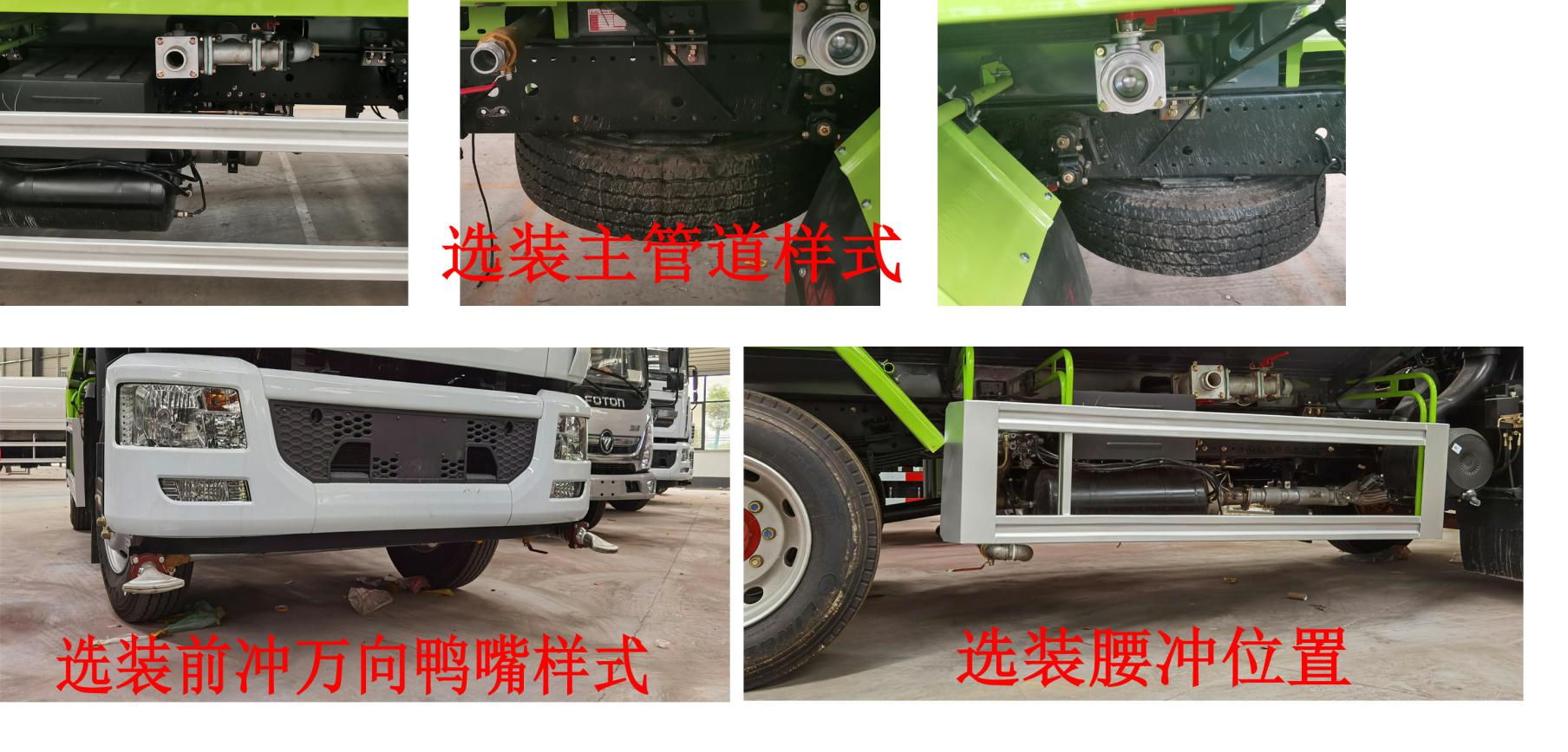 عCLH5160GSSD6ˮ