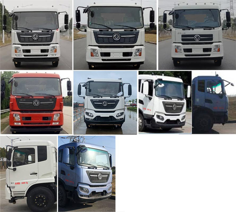 CLQ5180GPS6D̻