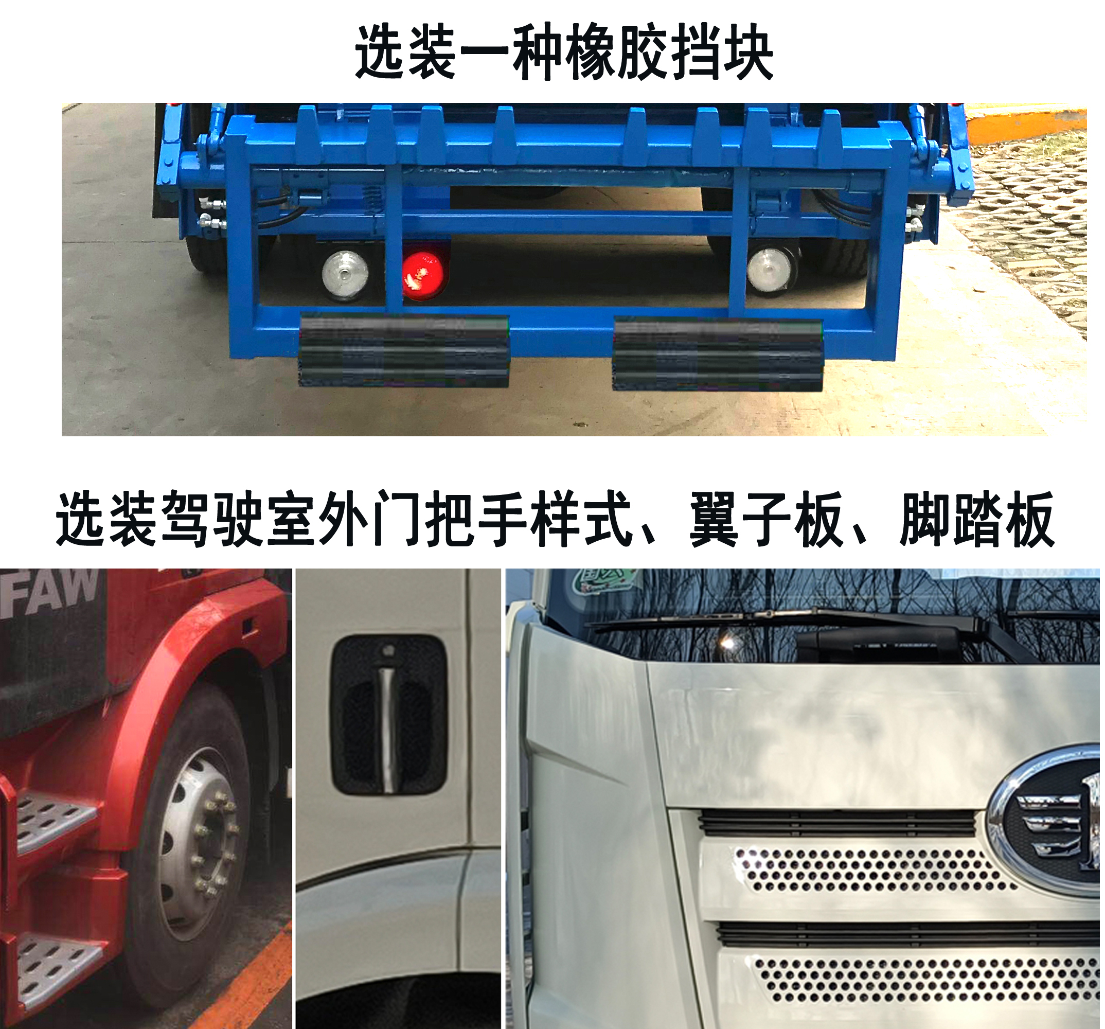 CGJ5124ZYSCAE6ѹʽ