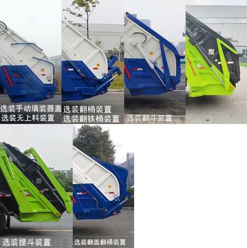 ZBH5120ZYSDFE6ѹʽ