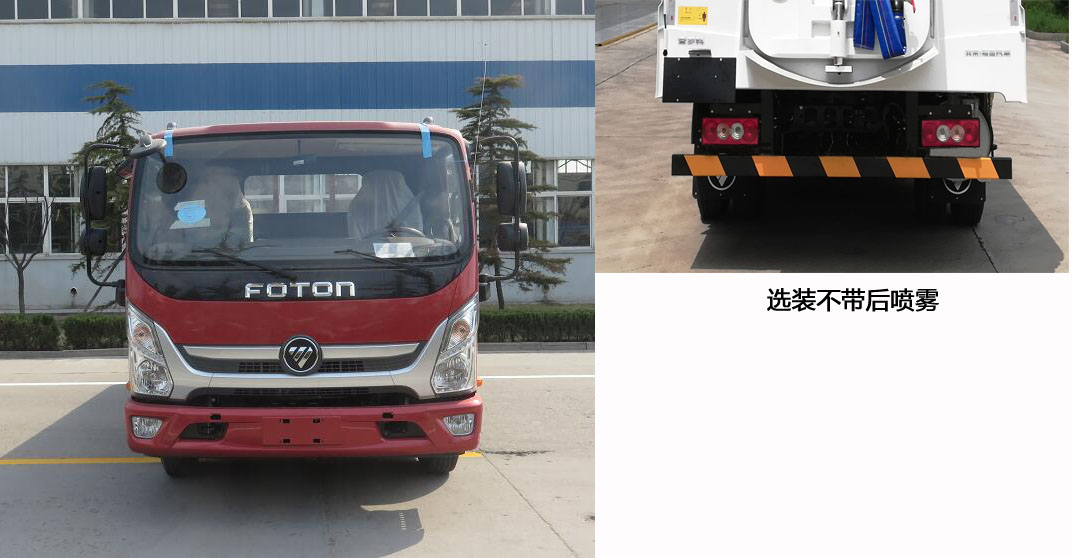 BJ5084TXSE6-H1ϴɨ