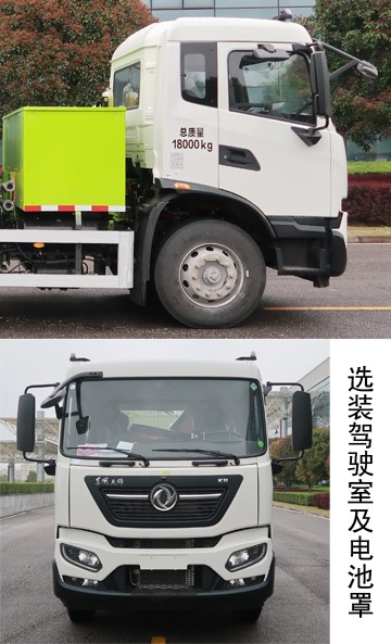 ZBH5180TCAEQBEVʹ綯ͳ