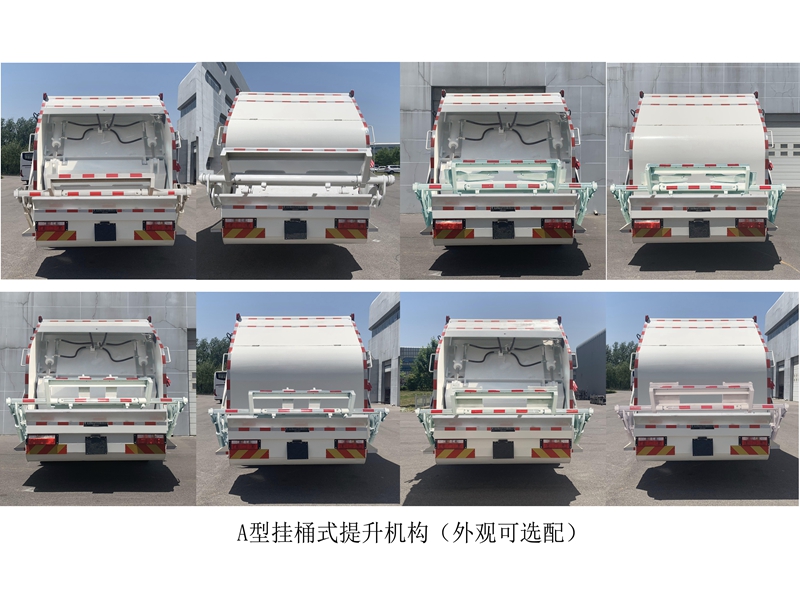 ԶBSP5183ZYSѹʽ