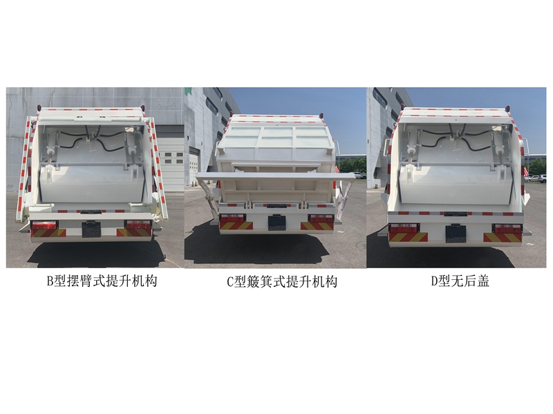 ԶBSP5183ZYSѹʽ