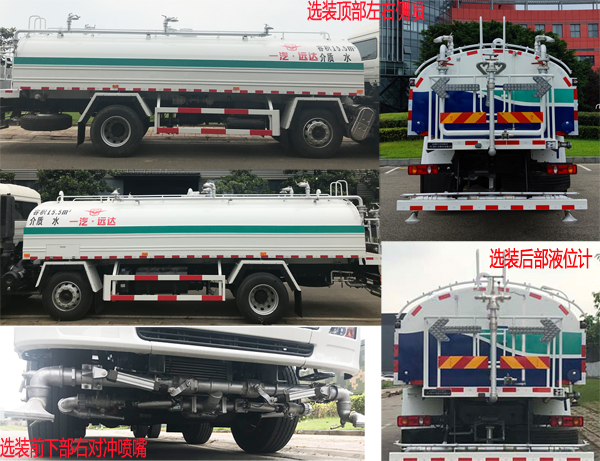 ԶSCZ5250GSS6ˮ