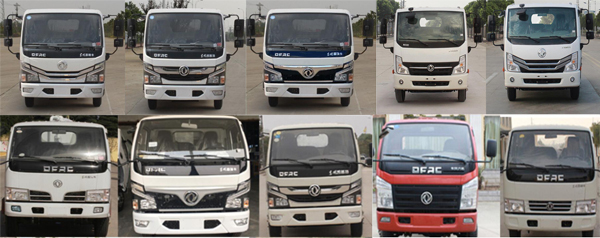 YYD5072GPSD6̻