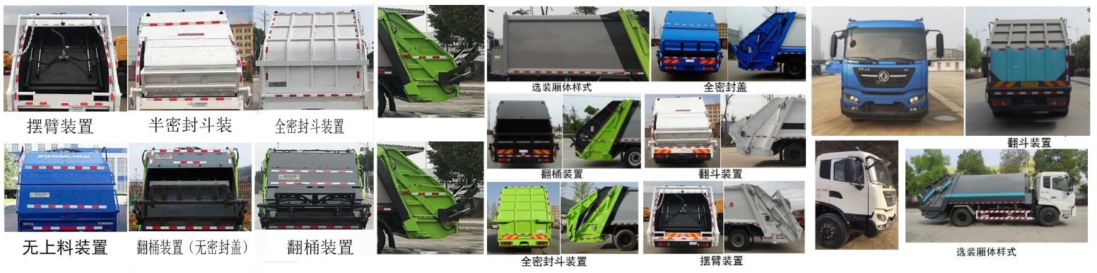 HLW5185ZYSD6ѹʽ