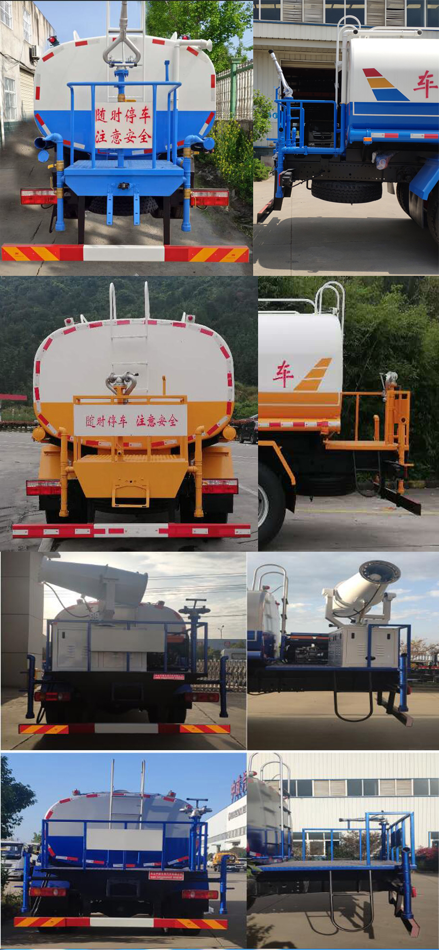 EZW5180GPSE6̻