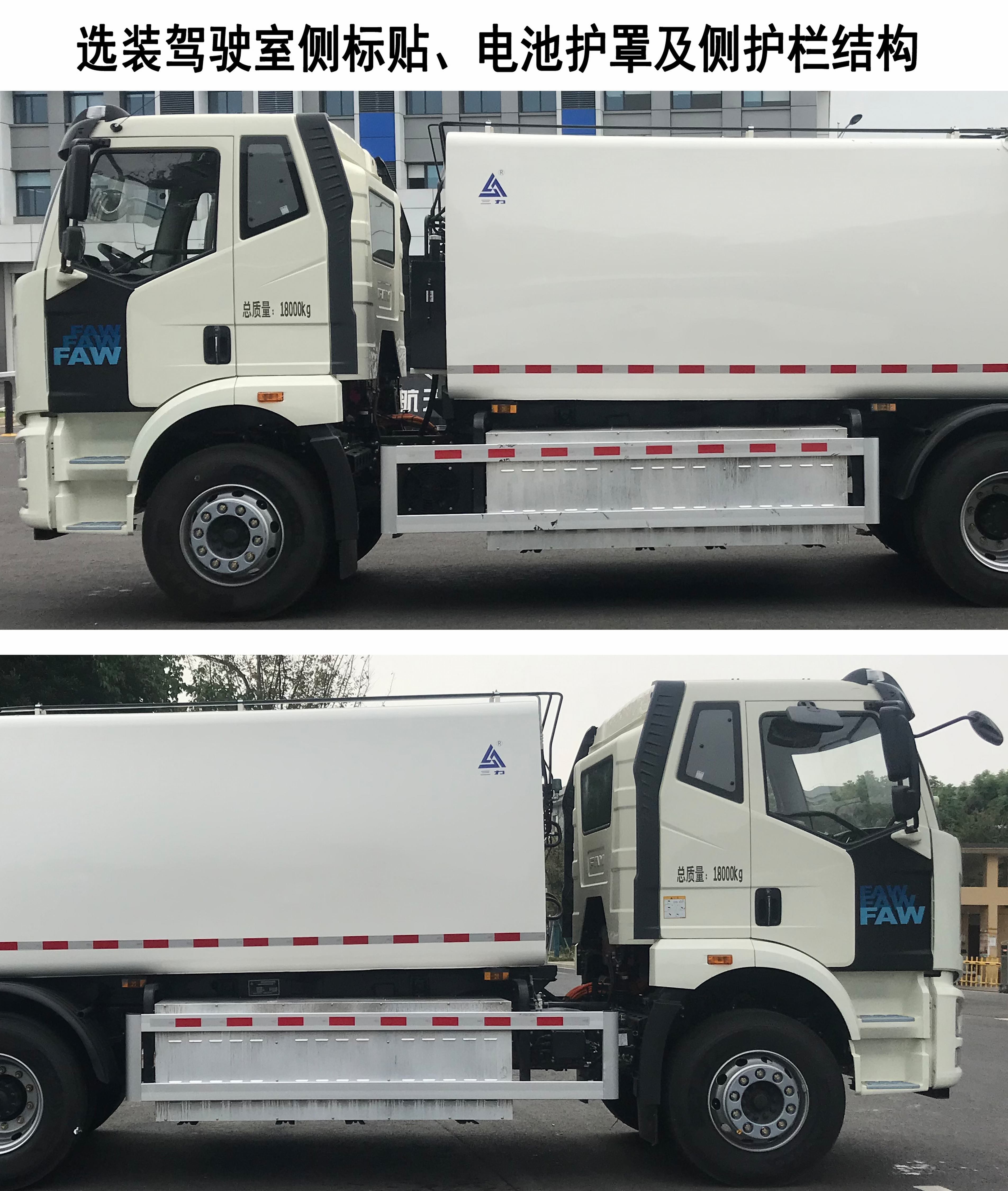 CGJ5185ZYSCABEVʹ綯ѹʽ