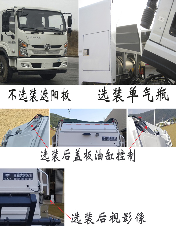 FLM5080ZYSDF6NGѹʽ