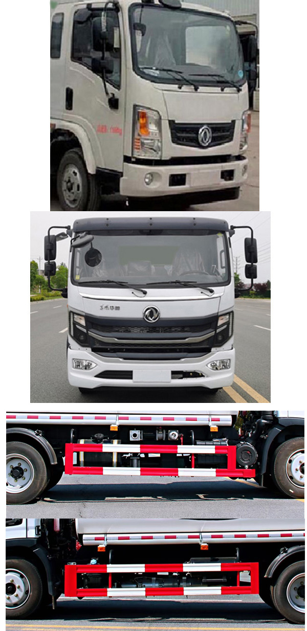 STD5120GPSGF6̻