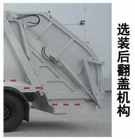 YZT5251ZYSZZE6ѹʽ