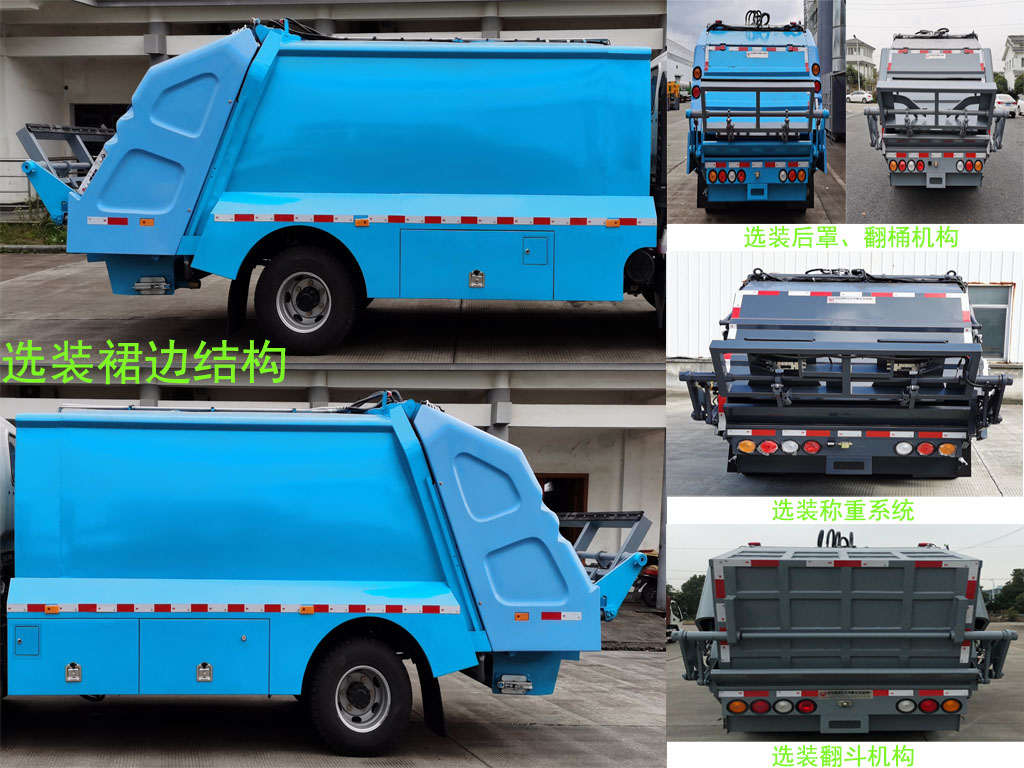 ZQZ5079ZYSQ6ѹʽ