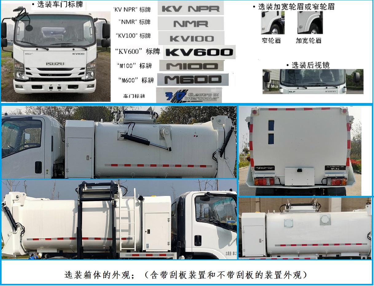 SYB5082TCAQL6Ͳͳ