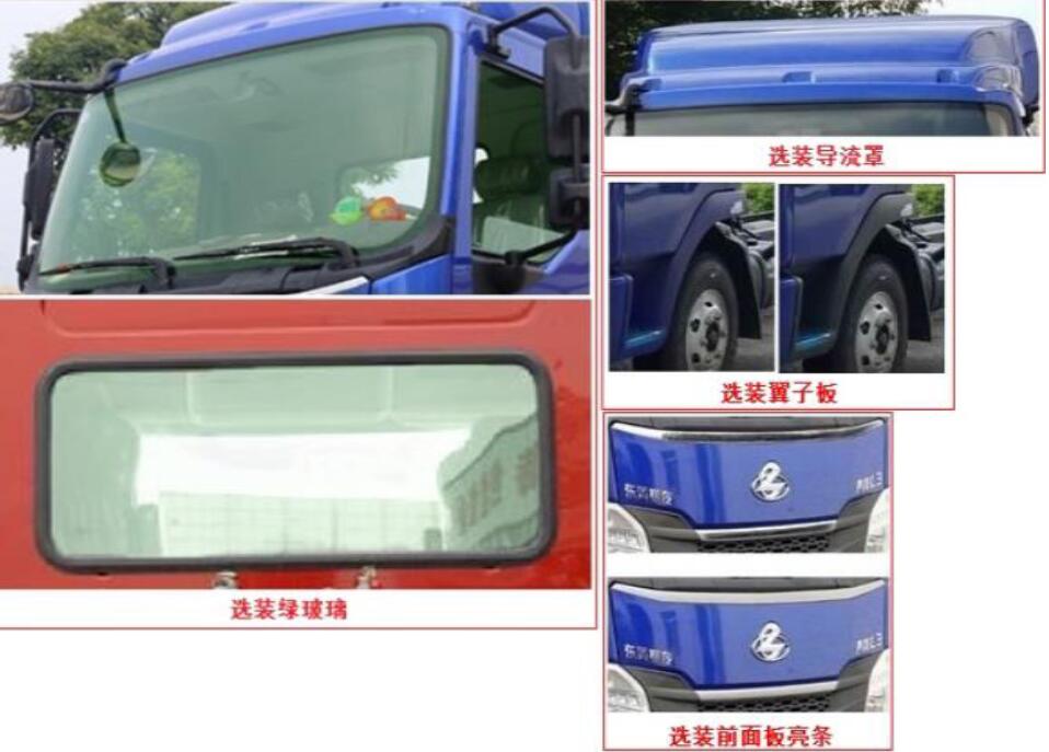 LZL5121TCABEVʹ綯ͳ