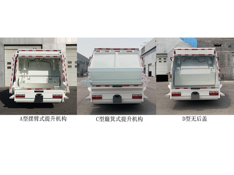 ԶBSP5126ZYSѹʽ