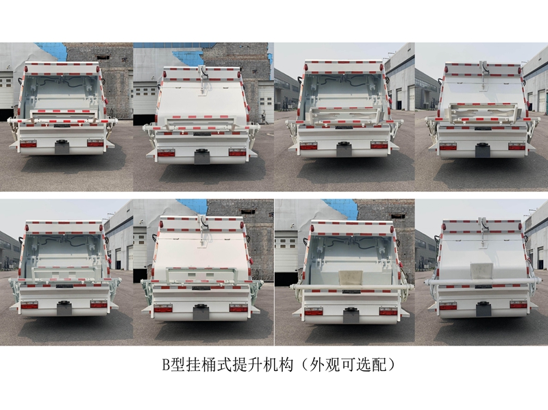ԶBSP5126ZYSѹʽ