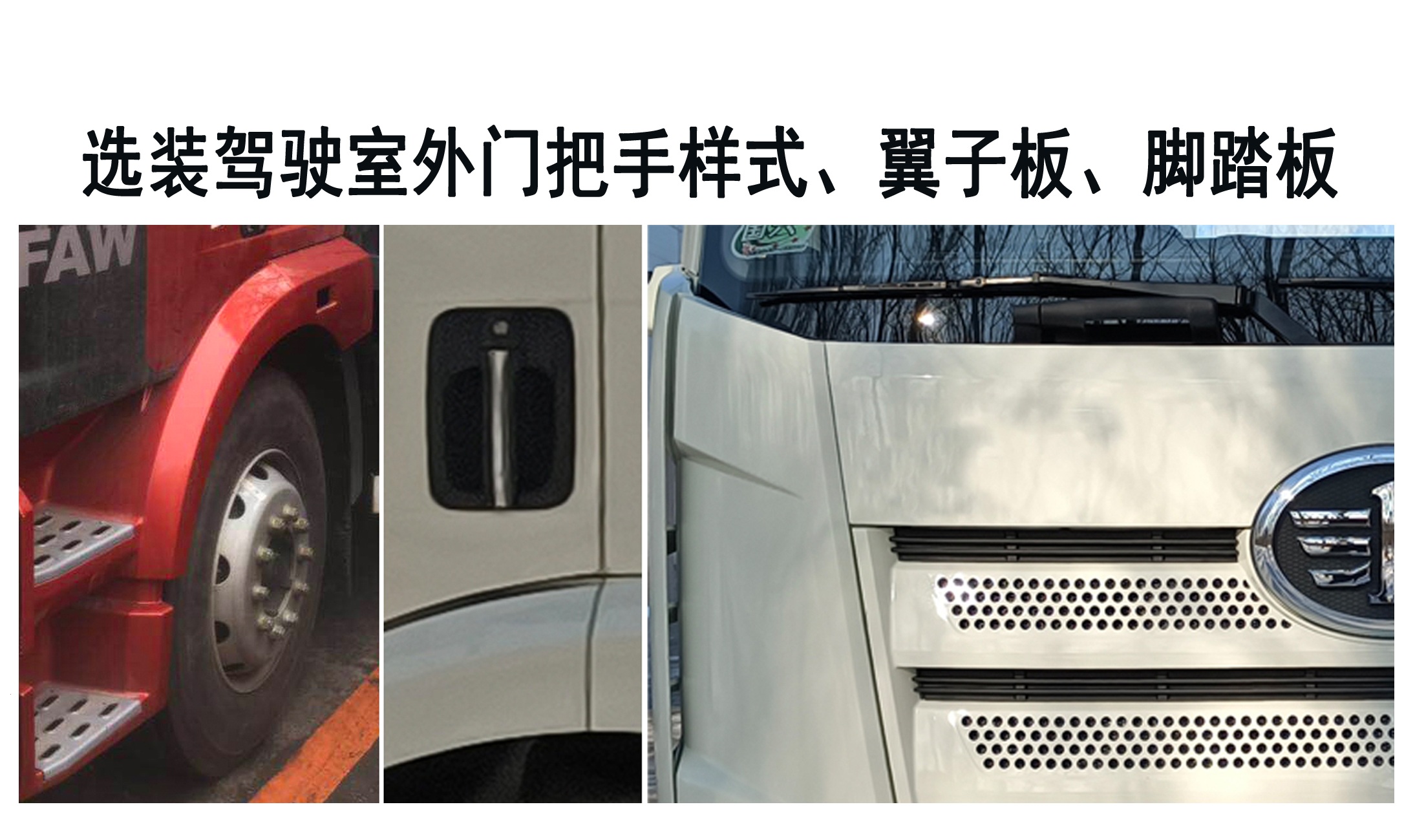 CGJ5124ZDJCAE6ѹʽԽ