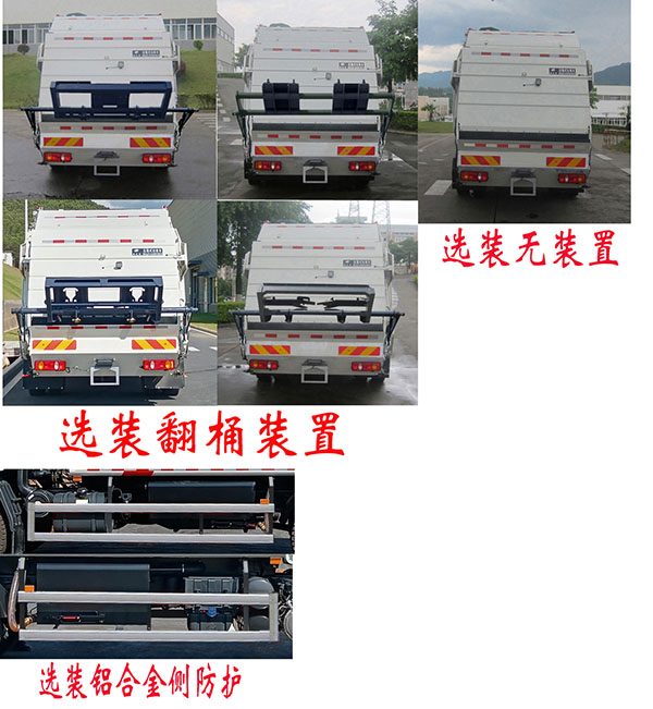 FLM5180ZYSDL6Kѹʽ