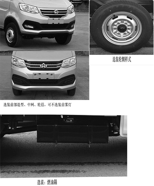 칤XGH5030ZYSA6ѹʽ