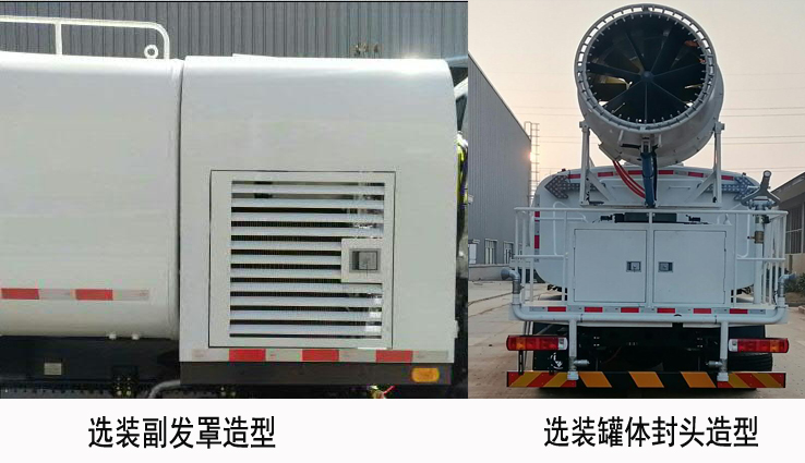 BJ5182TDYEV-H1ʹ綯๦ֳ
