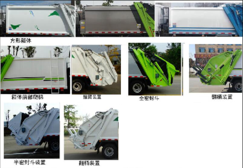 ͨSLV5070ZYSEѹʽ