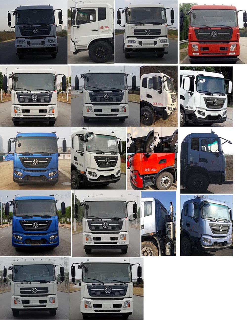 CLQ5160ZDJ6DѹʽԽ