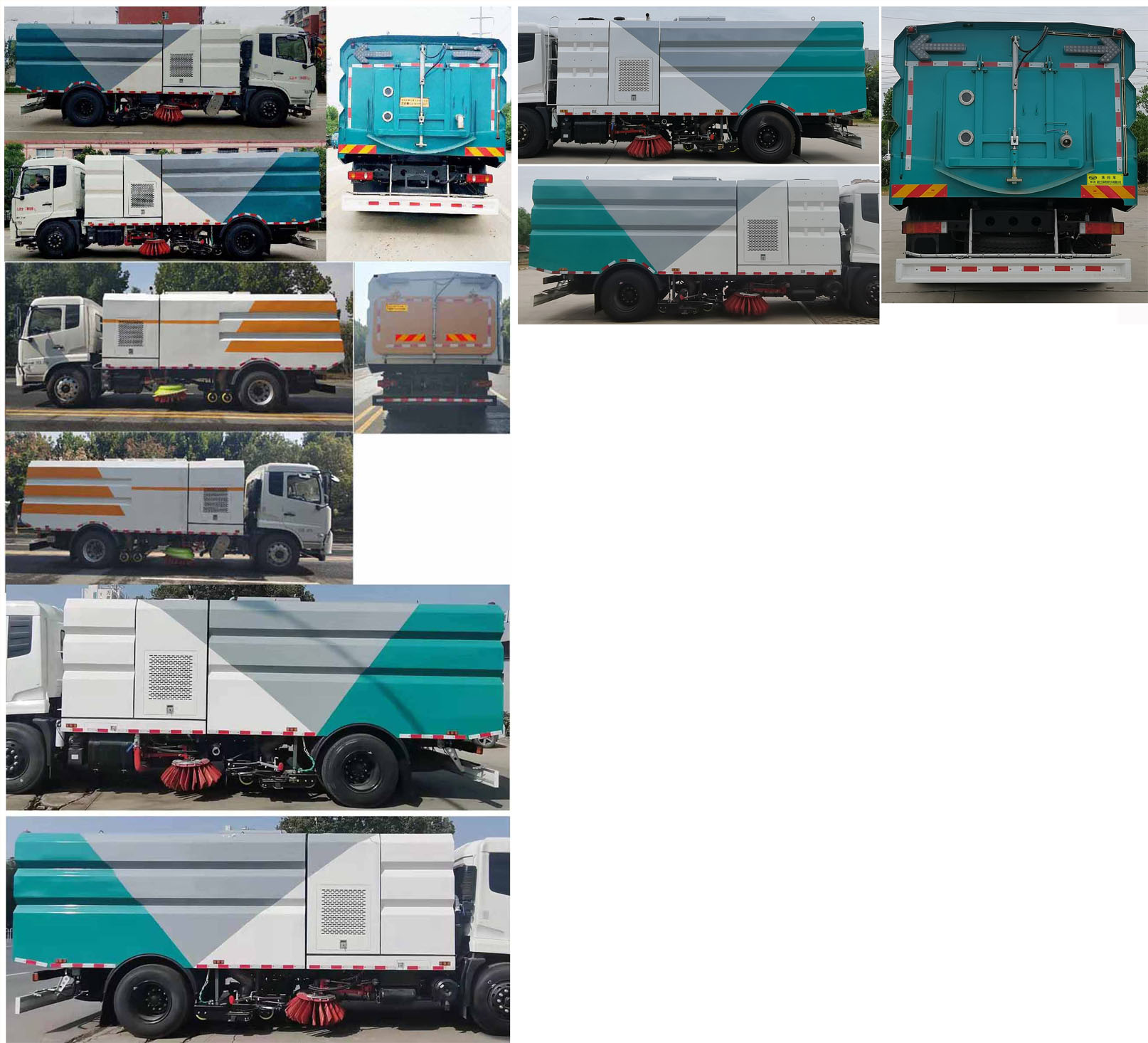 ͨHCQ5180TXSDF6ϴɨ