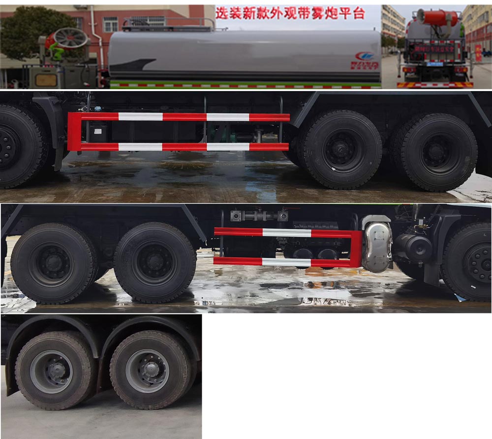 CLW5250GPSD6̻