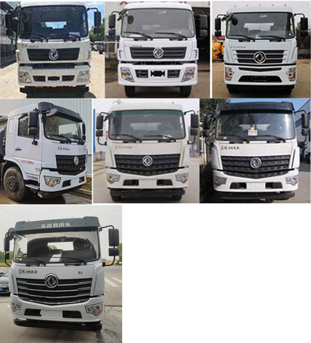 CLW5250GPSD6̻