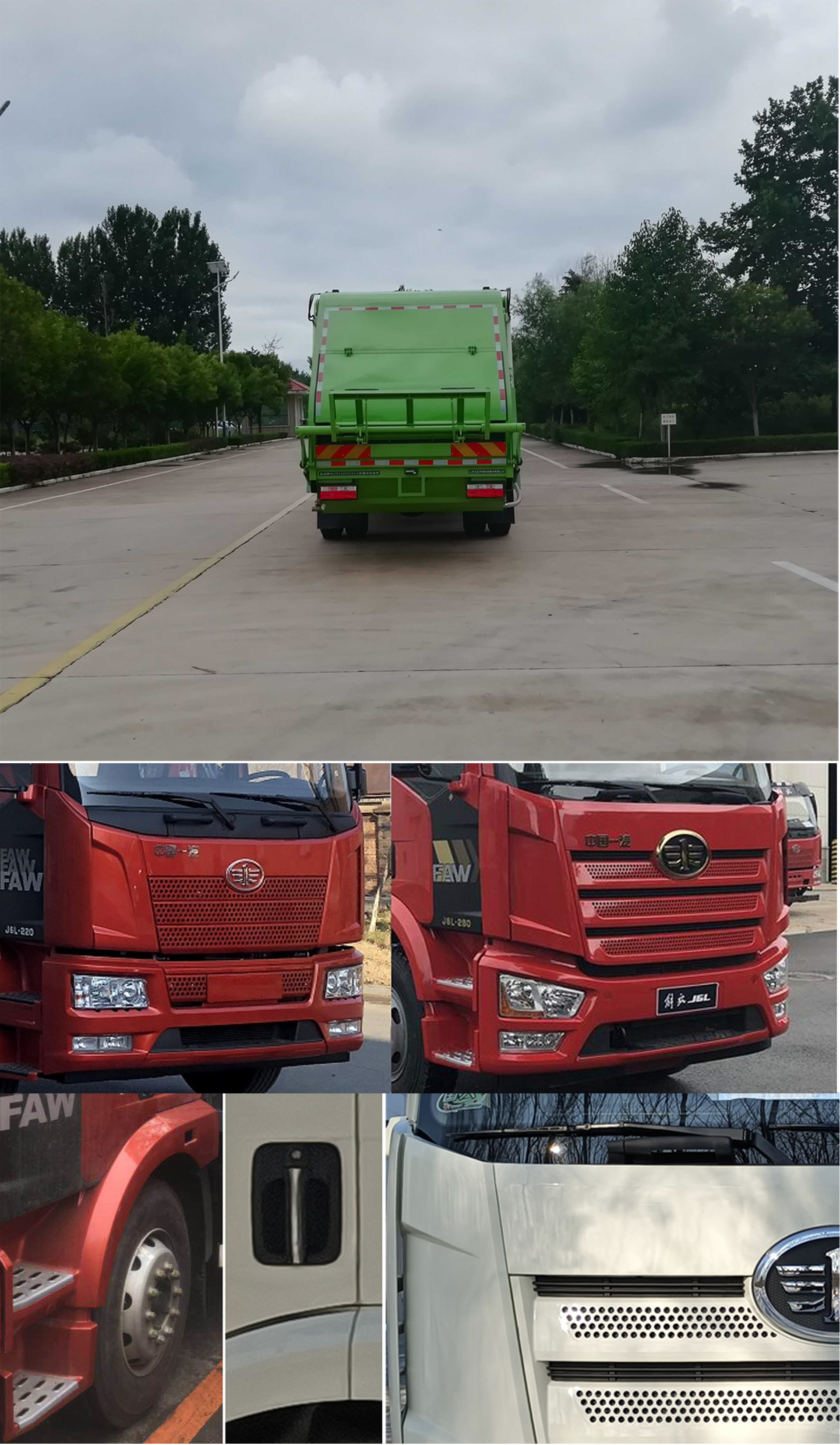 WZK5180ZYSC6ѹʽ