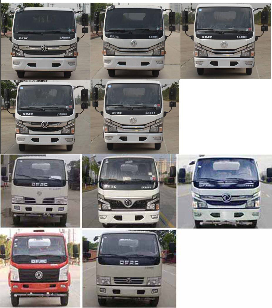 STD5070GPSEQ6̻