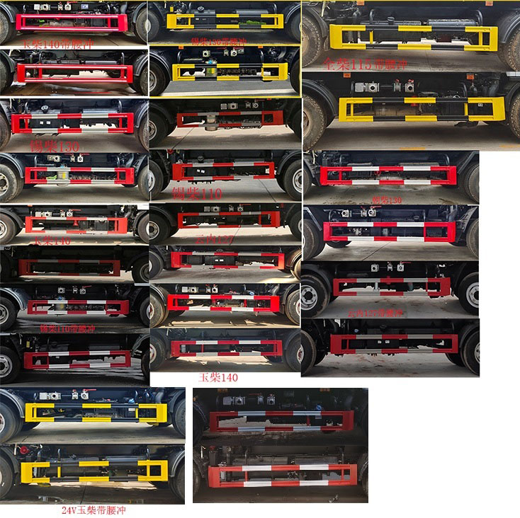 STD5070GPSEQ6̻