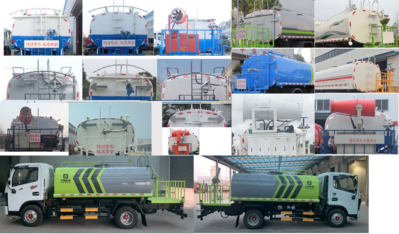 STD5070GPSEQ6̻