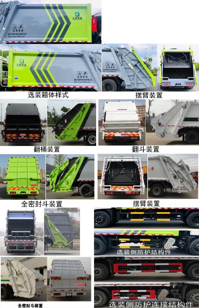 STD5181ZYSGF6ѹʽ