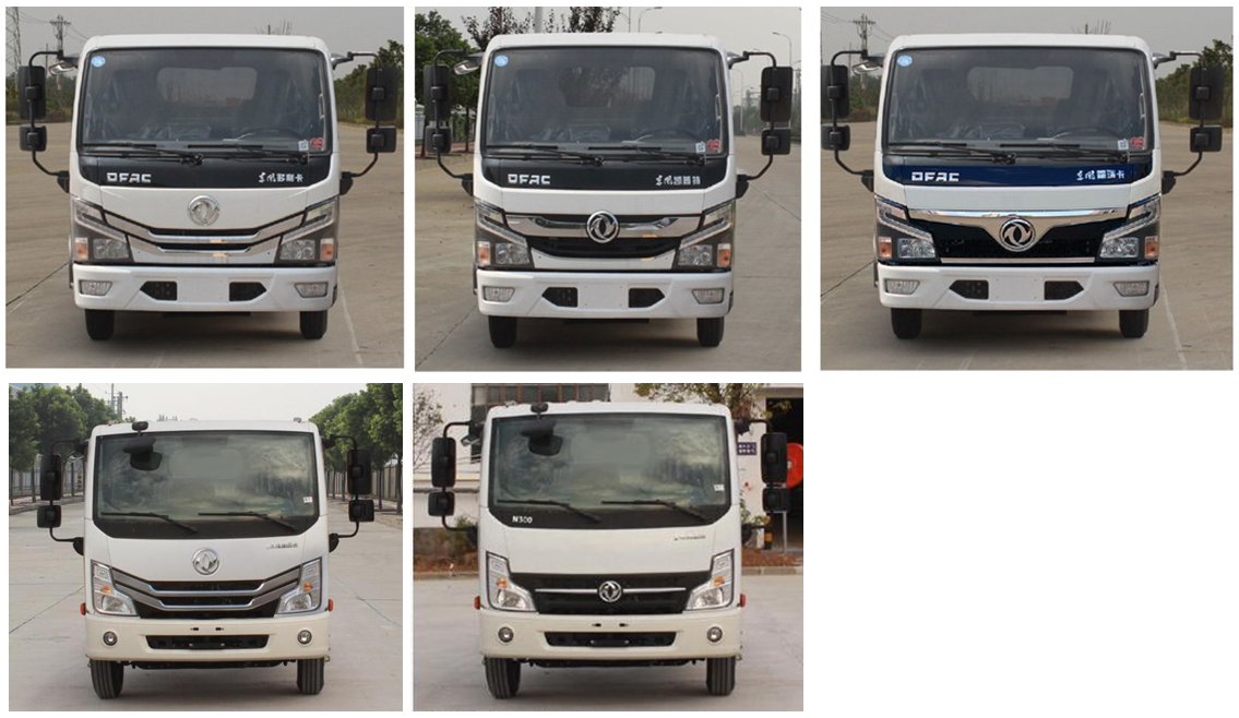 CLY5074ZYSEQE6ѹʽ