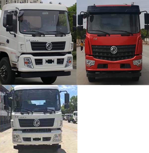 CCG5160ZXXD6ͳжʽ