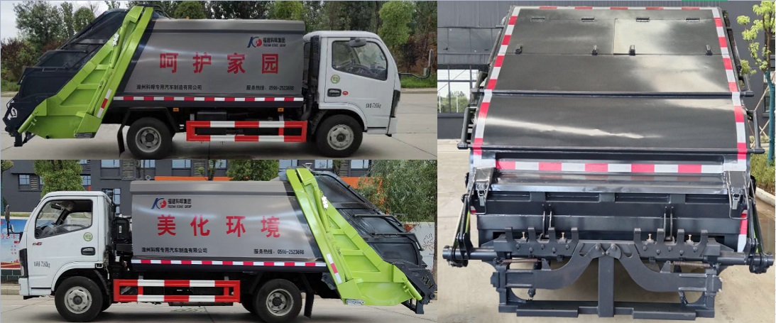 FKH5070ZYSEQ6ѹʽ