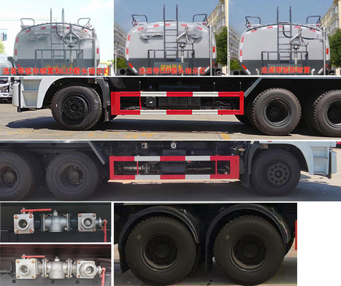 CLW5253GPSD6̻