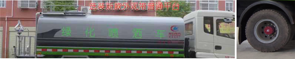 CLW5163GPS6̻