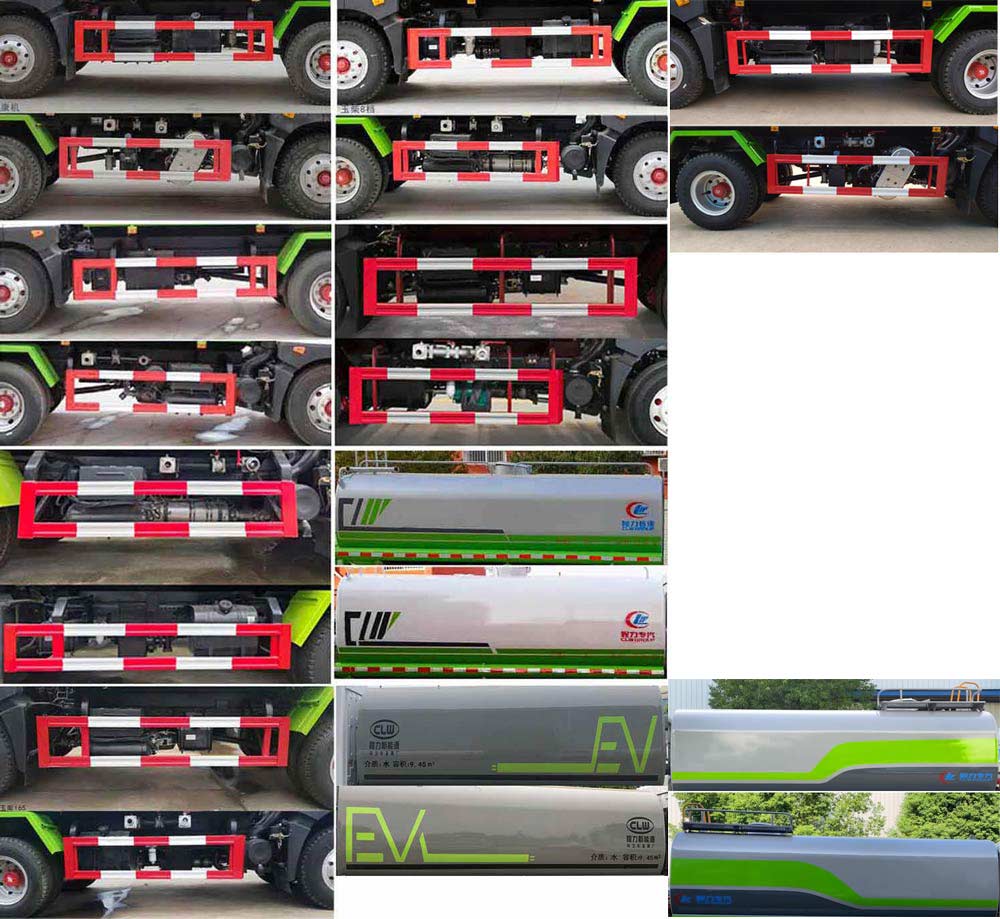 CLW5160GPSD6̻