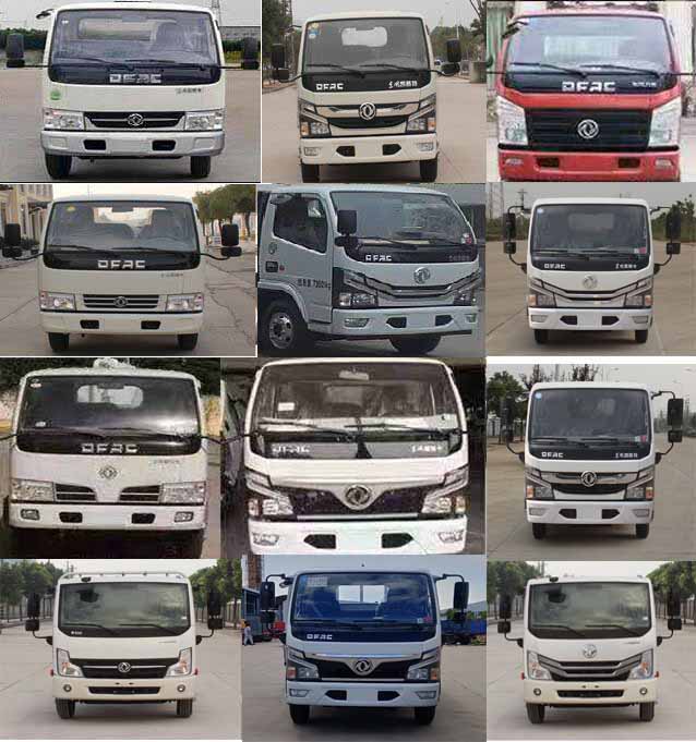 CLQ5040ZYS6Eѹʽ