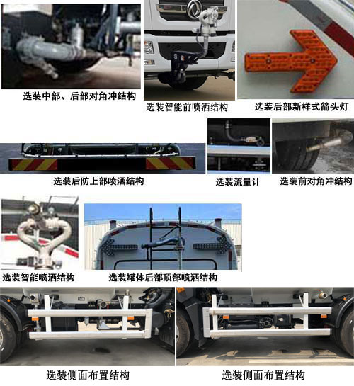 ZTQ5160GSSE5Y40Fˮ