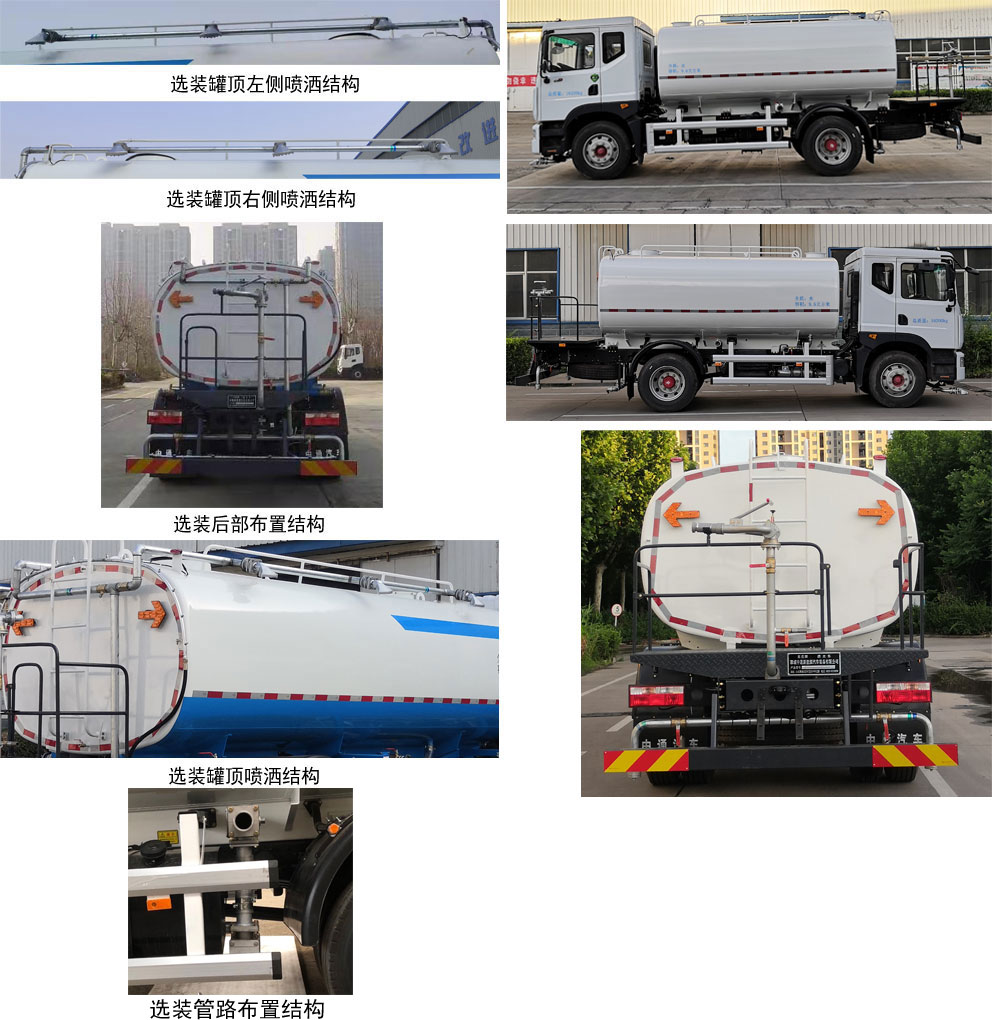 ZTQ5160GSSE5Y40Fˮ