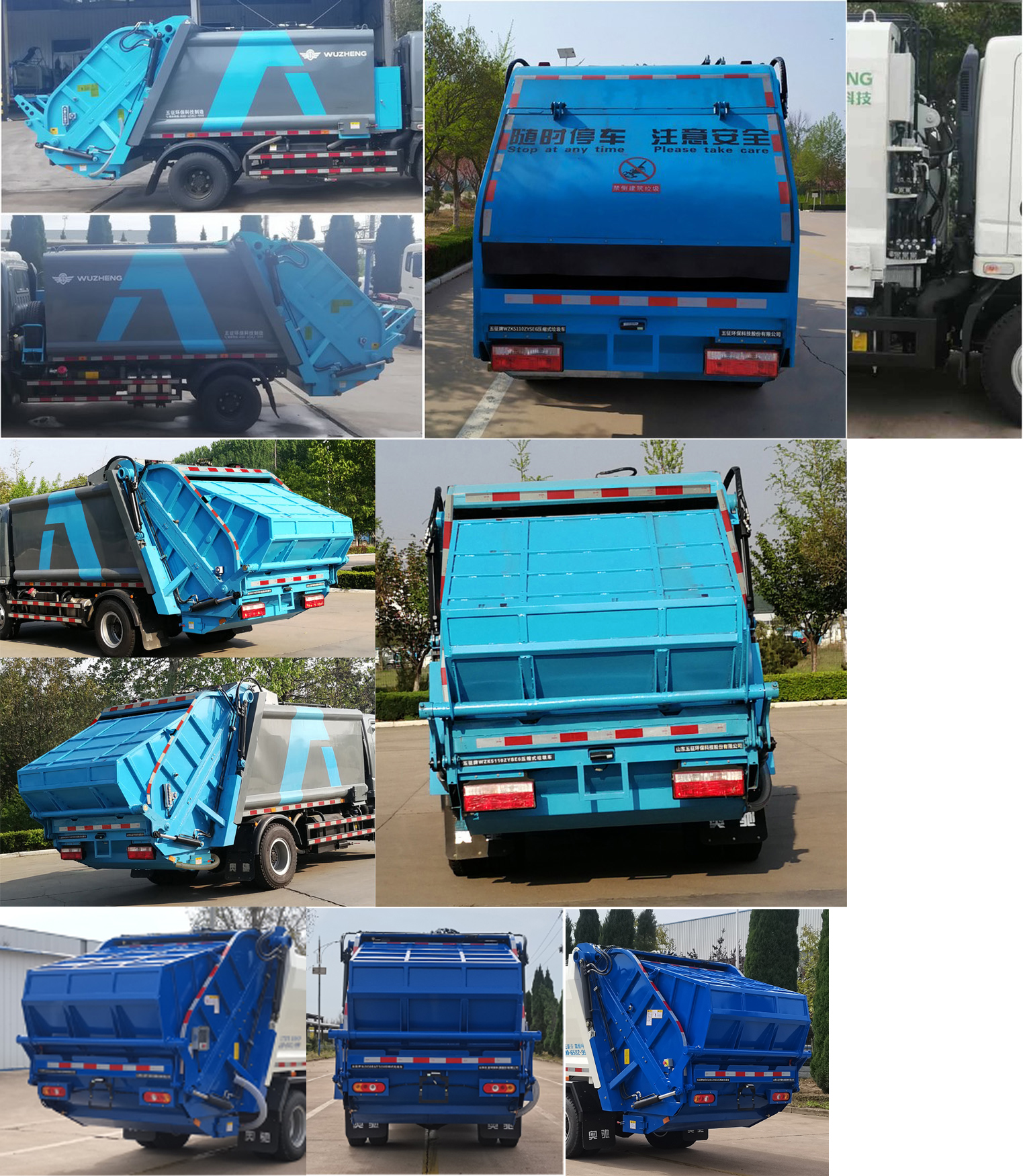 WZK5110ZYSE6ѹʽ